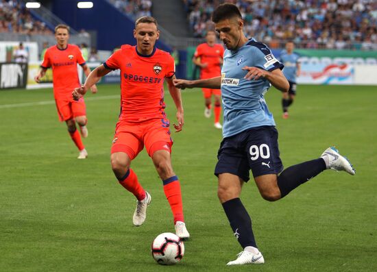 Russian Football Premiere League. Krylya Sovetov vs. CSKA