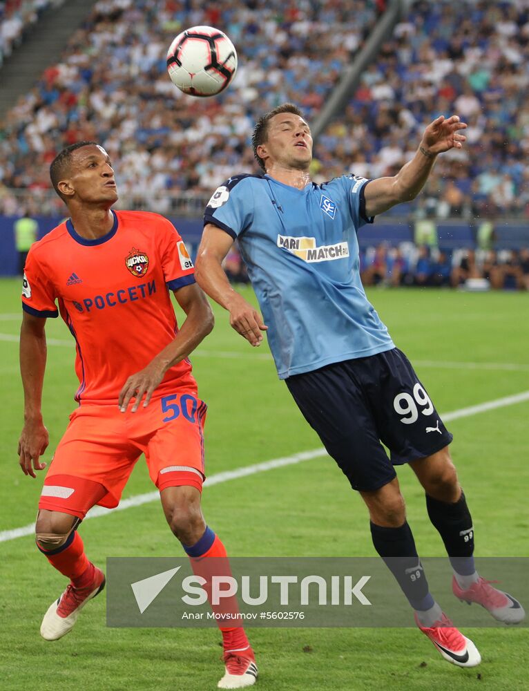 Russian Football Premiere League. Krylya Sovetov vs. CSKA