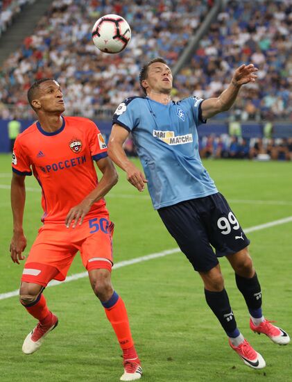 Russian Football Premiere League. Krylya Sovetov vs. CSKA