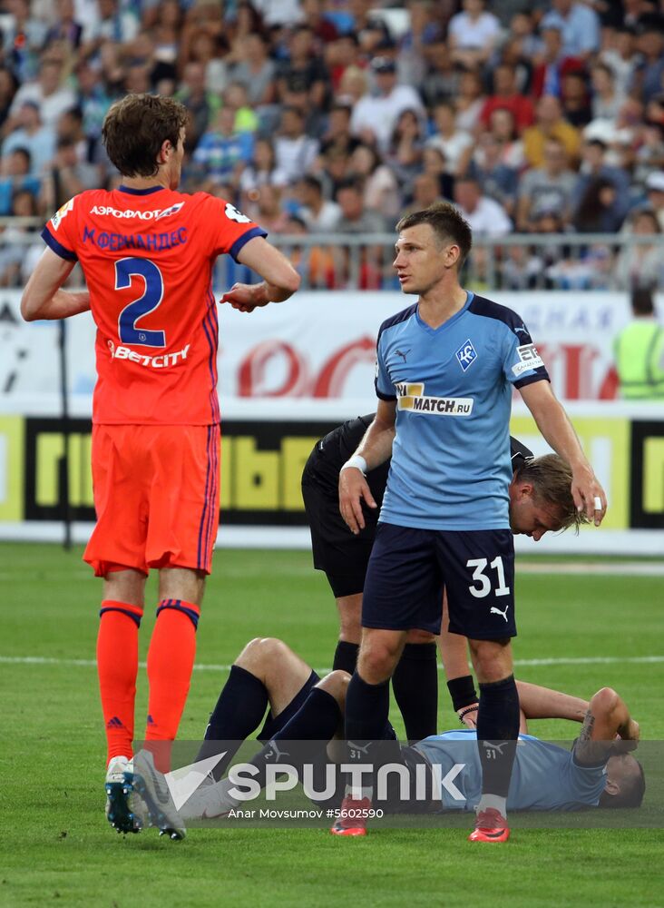 Russian Football Premiere League. Krylya Sovetov vs. CSKA