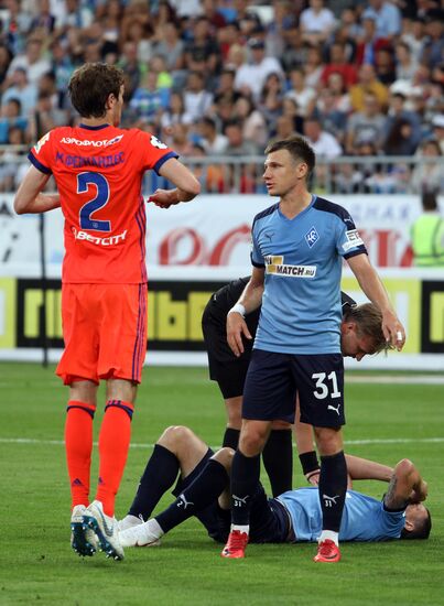 Russian Football Premiere League. Krylya Sovetov vs. CSKA