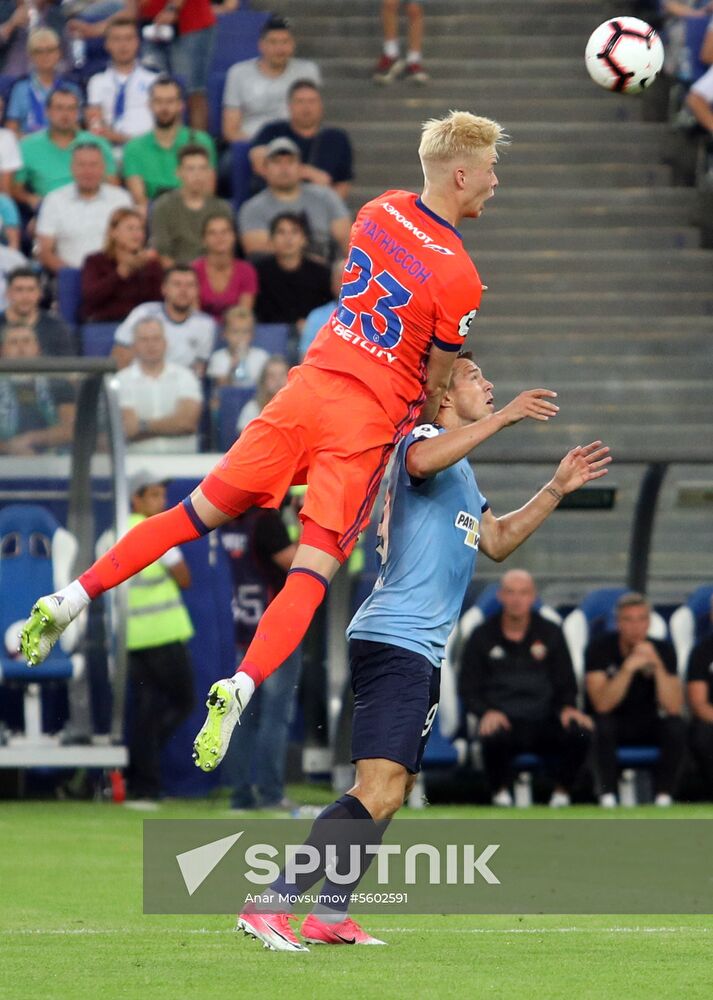 Russian Football Premiere League. Krylya Sovetov vs. CSKA
