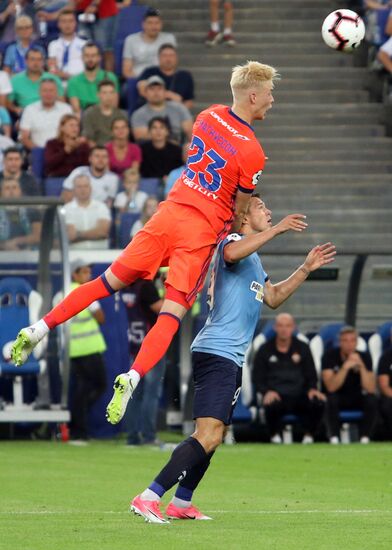 Russian Football Premiere League. Krylya Sovetov vs. CSKA