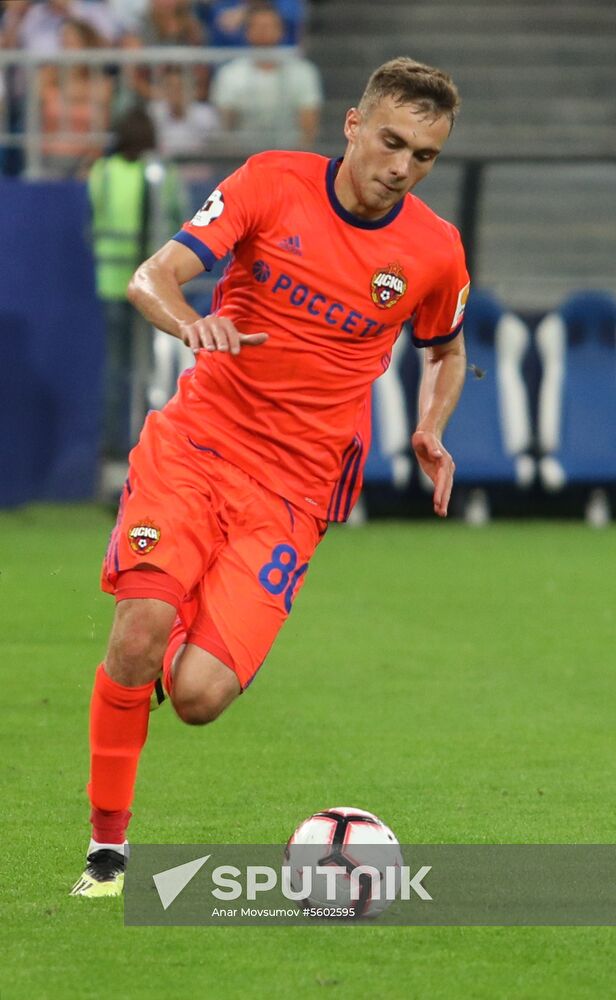 Russian Football Premiere League. Krylya Sovetov vs. CSKA