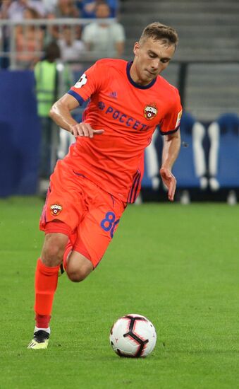 Russian Football Premiere League. Krylya Sovetov vs. CSKA