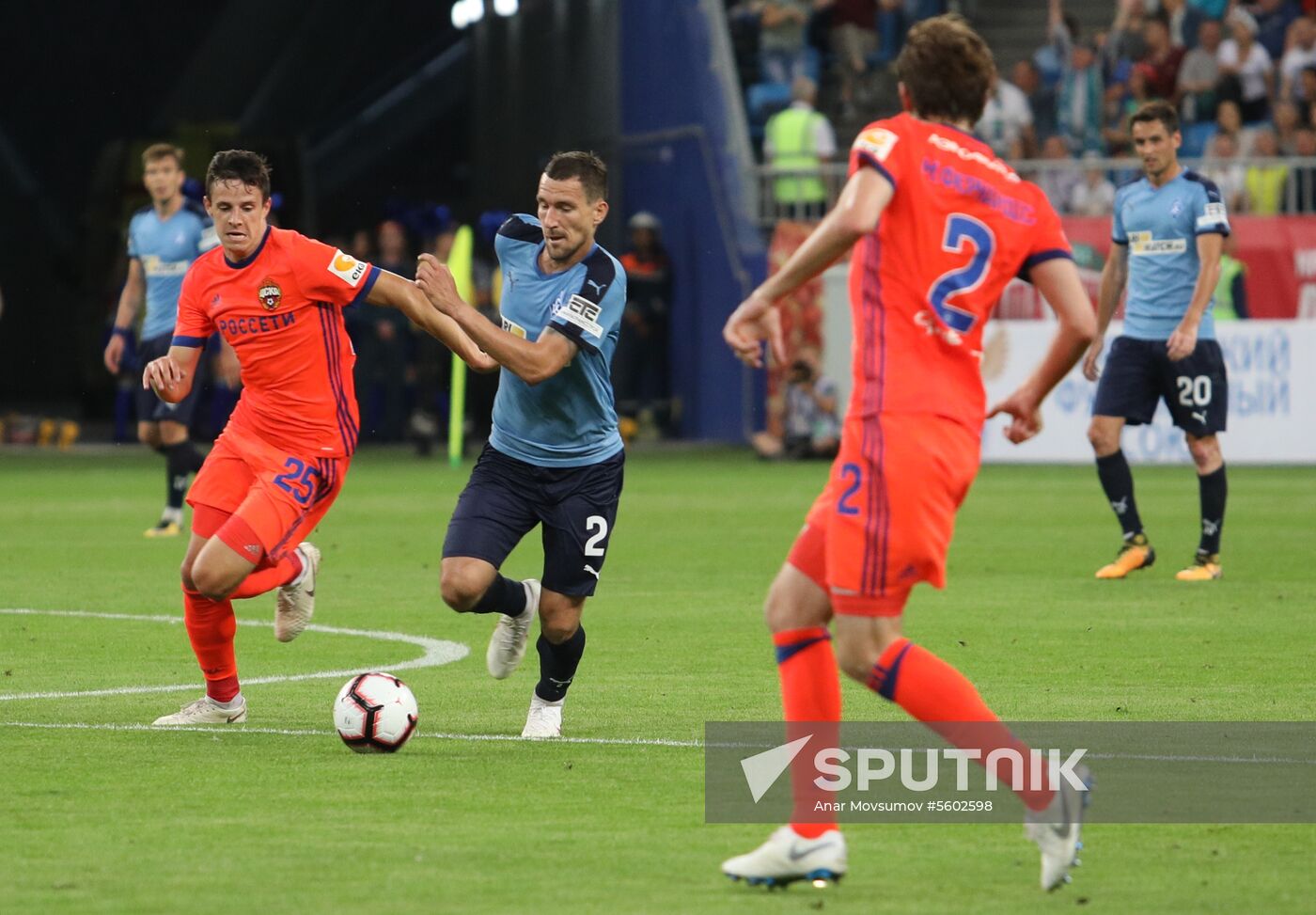 Russian Football Premiere League. Krylya Sovetov vs. CSKA