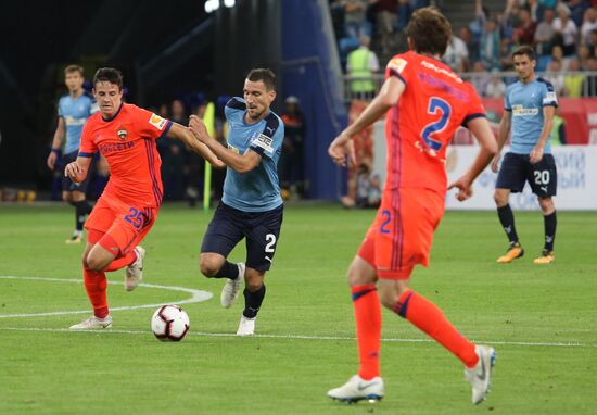 Russian Football Premiere League. Krylya Sovetov vs. CSKA
