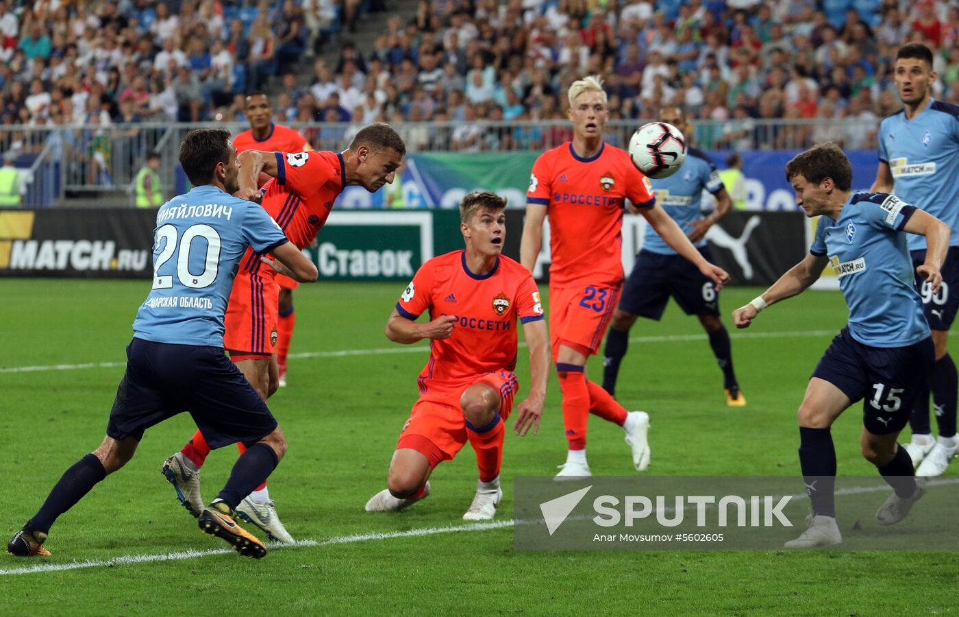 Russian Football Premiere League. Krylya Sovetov vs. CSKA