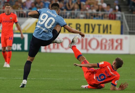 Russian Football Premiere League. Krylya Sovetov vs. CSKA
