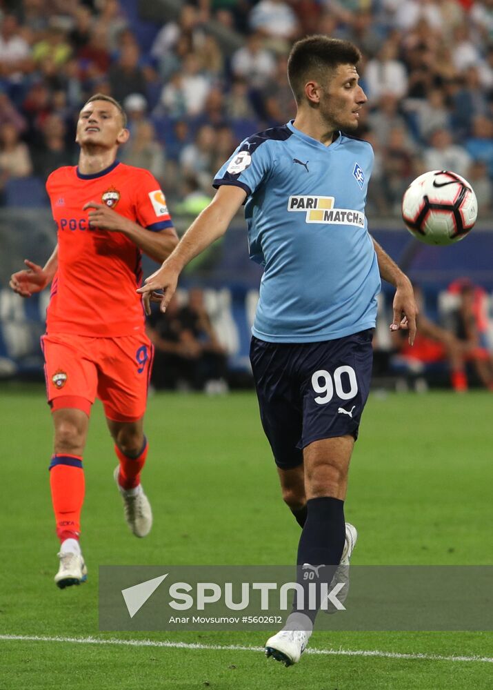 Russian Football Premiere League. Krylya Sovetov vs. CSKA