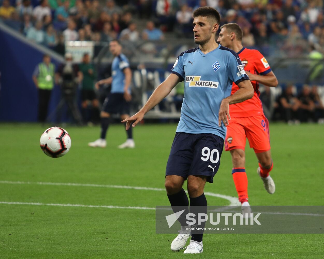 Russian Football Premiere League. Krylya Sovetov vs. CSKA