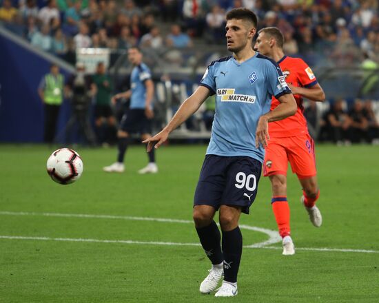 Russian Football Premiere League. Krylya Sovetov vs. CSKA