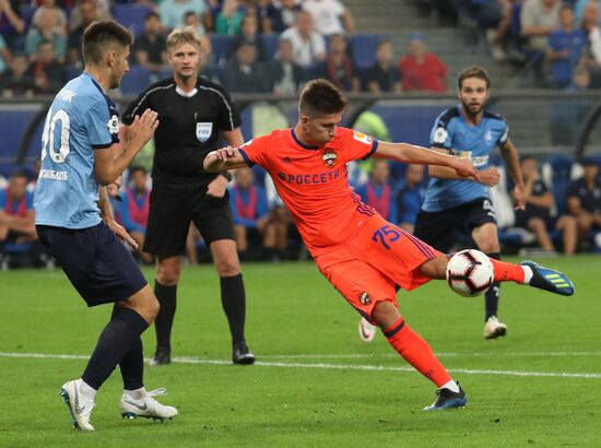 Russian Football Premiere League. Krylya Sovetov vs. CSKA
