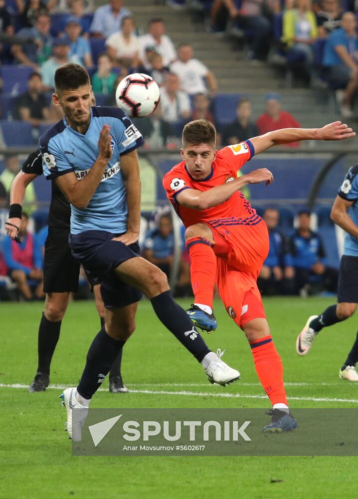 Russian Football Premiere League. Krylya Sovetov vs. CSKA