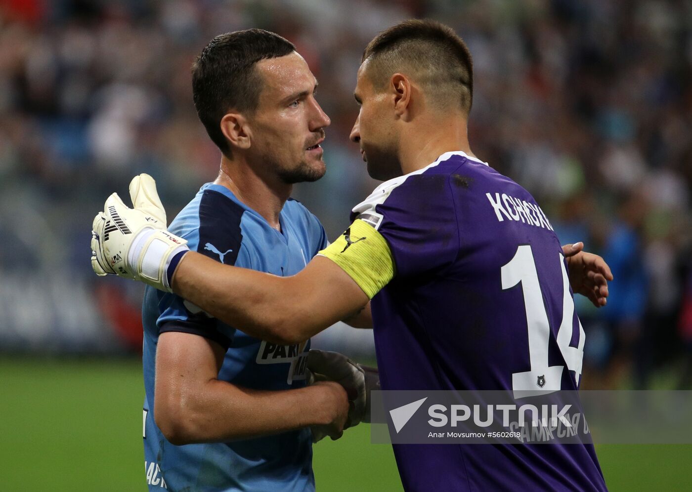 Russian Football Premiere League. Krylya Sovetov vs. CSKA