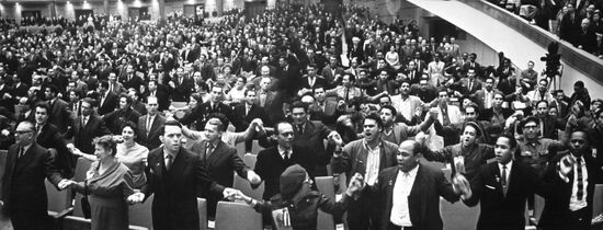 3rd All-Union Photo Exhibition