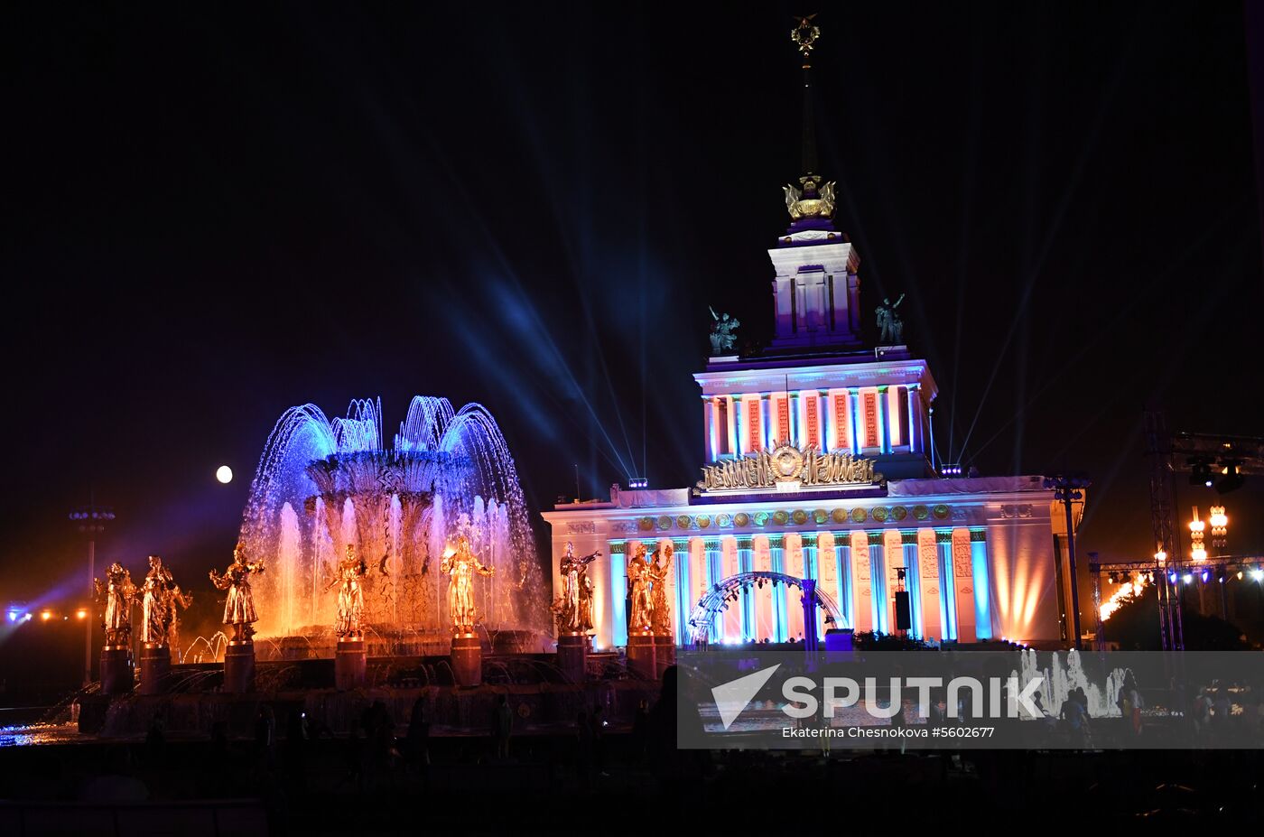 2018 Inspiration Festival