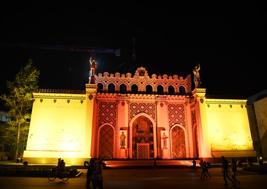 2018 Inspiration Festival