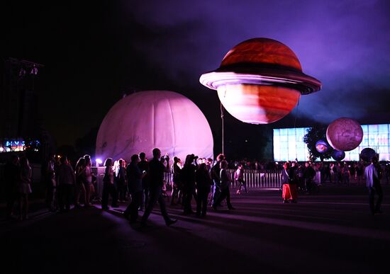 2018 Inspiration Festival
