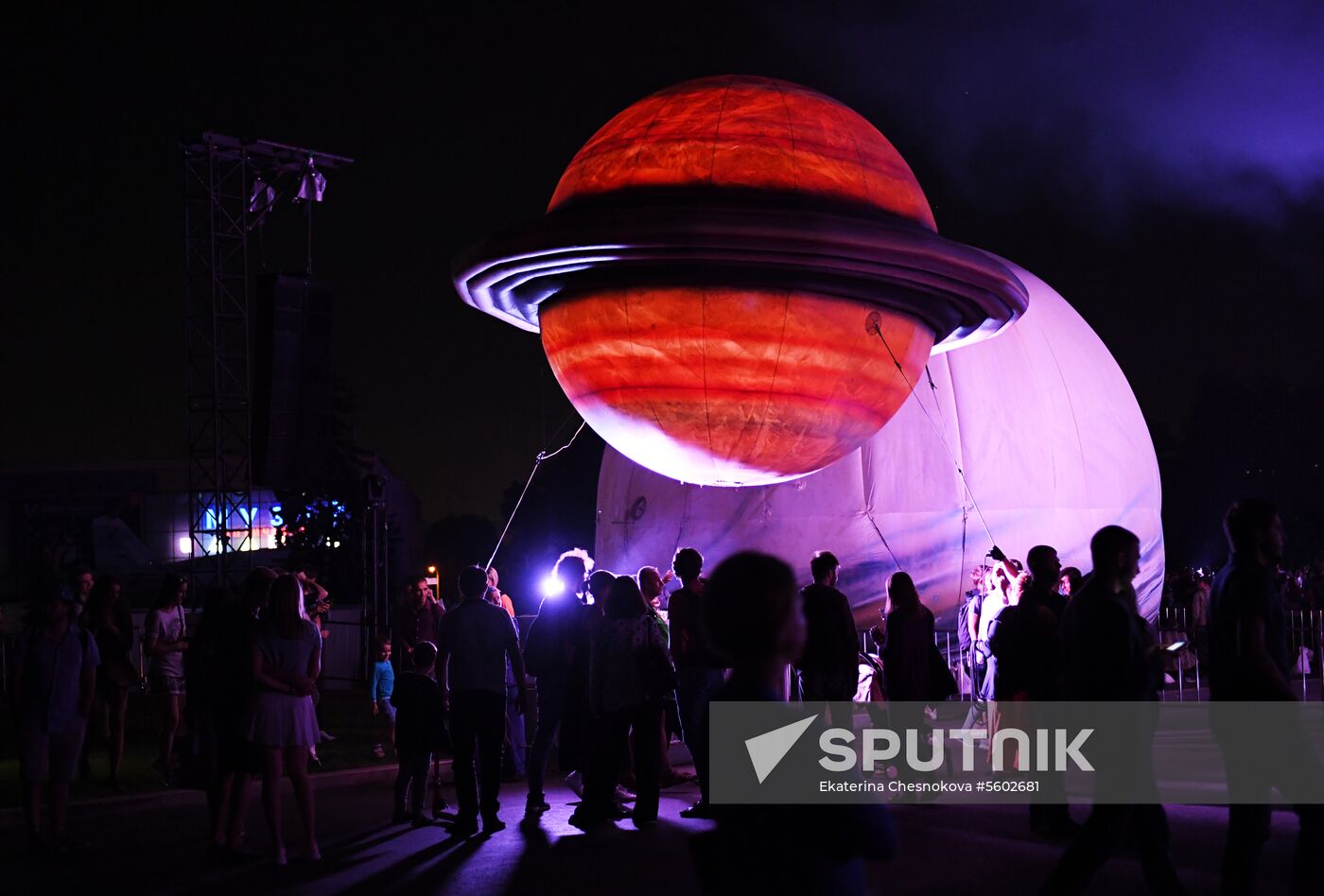 2018 Inspiration Festival
