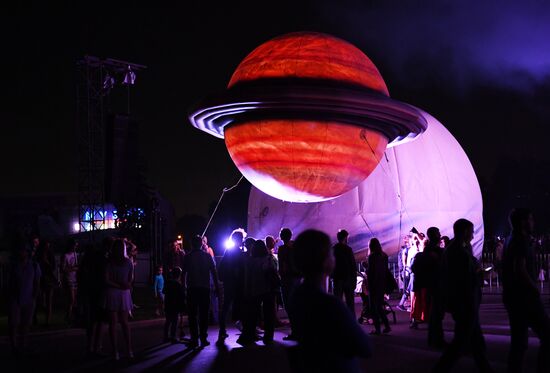 2018 Inspiration Festival