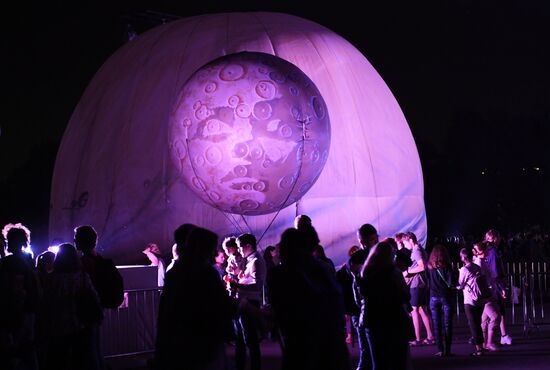 2018 Inspiration Festival
