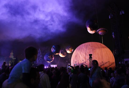 2018 Inspiration Festival