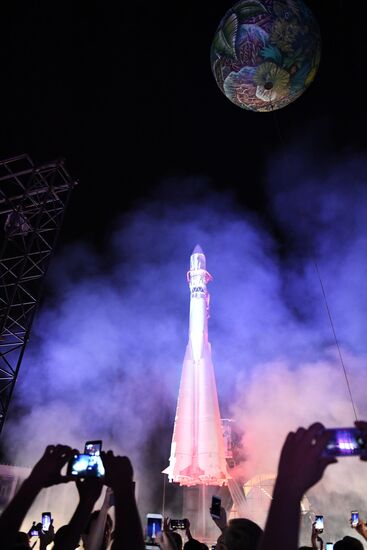 2018 Inspiration Festival
