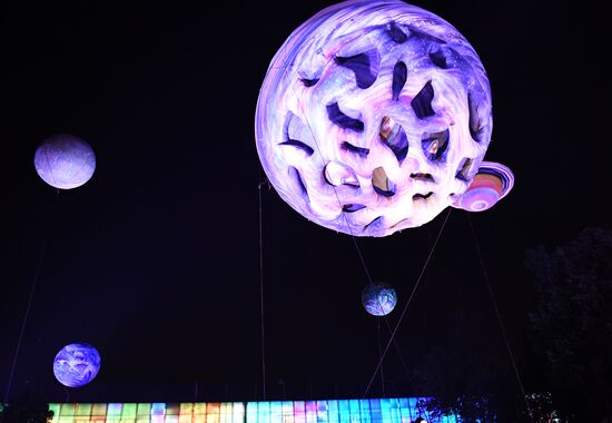2018 Inspiration Festival