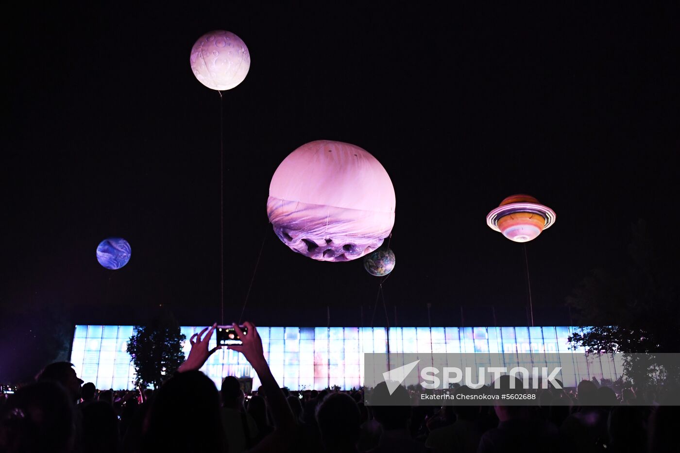 2018 Inspiration Festival