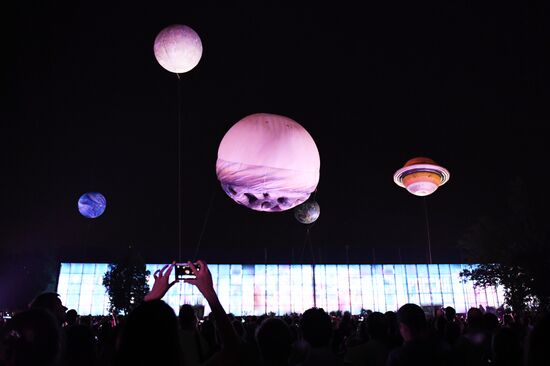 2018 Inspiration Festival