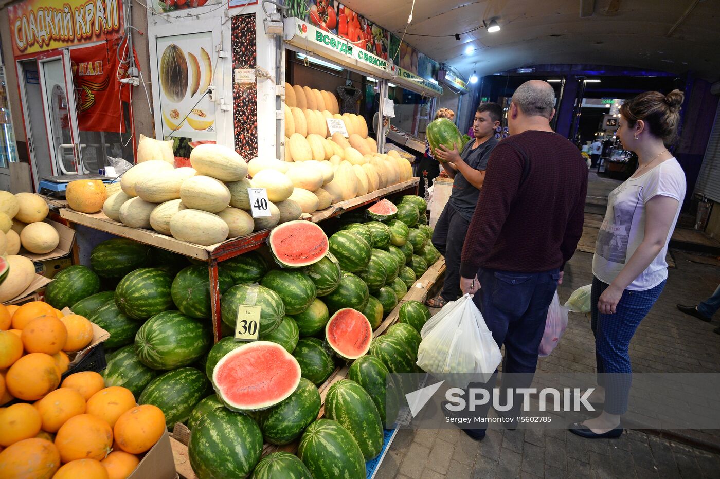 Watermelons go on sale in Moscow