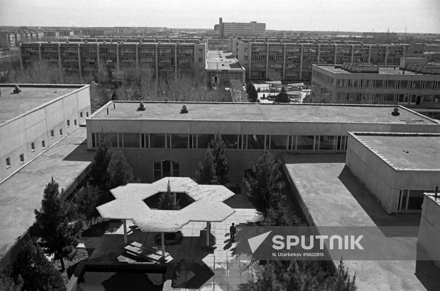 Bukhara Pedagogical Institute
