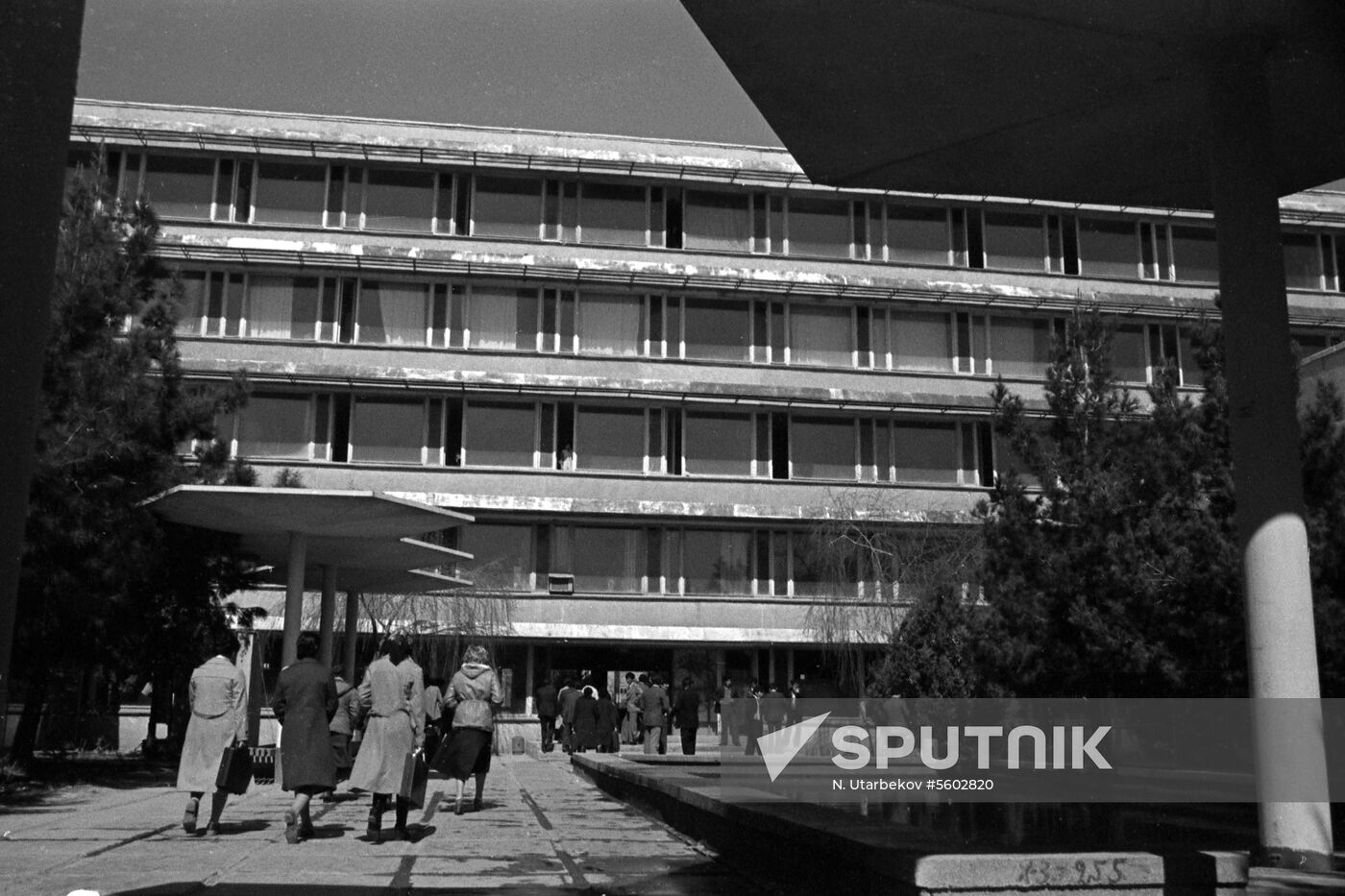 Bukhara Pedagogical Institute