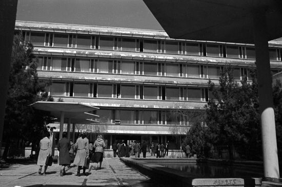 Bukhara Pedagogical Institute