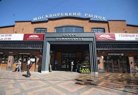 Watermelons go on sale in Moscow