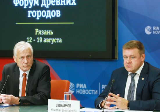 News conference with Ryazan Region Governor Nikolai Lyubimov