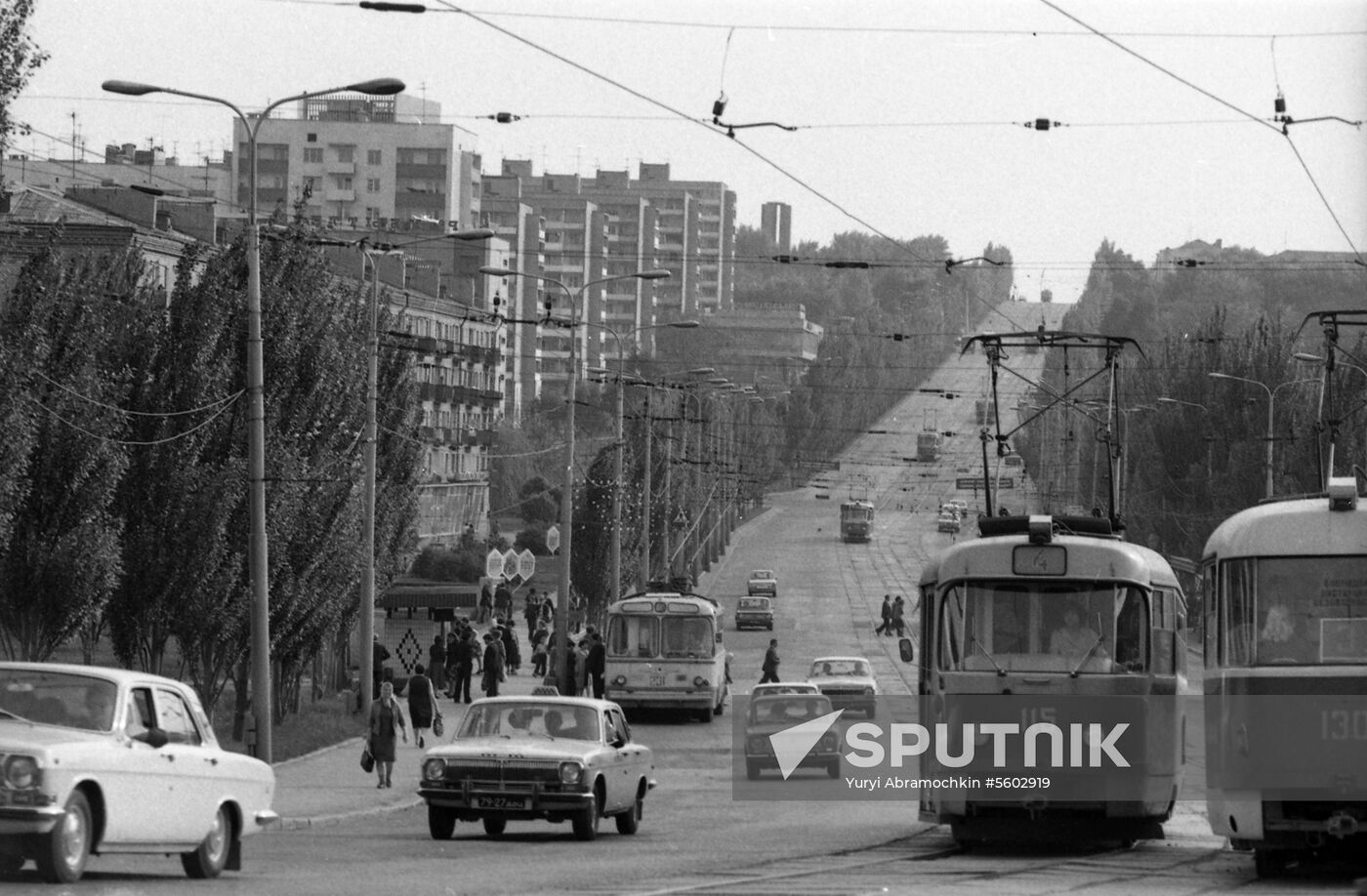 Donetsk streets