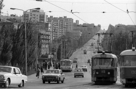 Donetsk streets