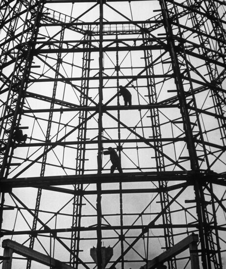 Third All-Union Photo Art Exhibition
