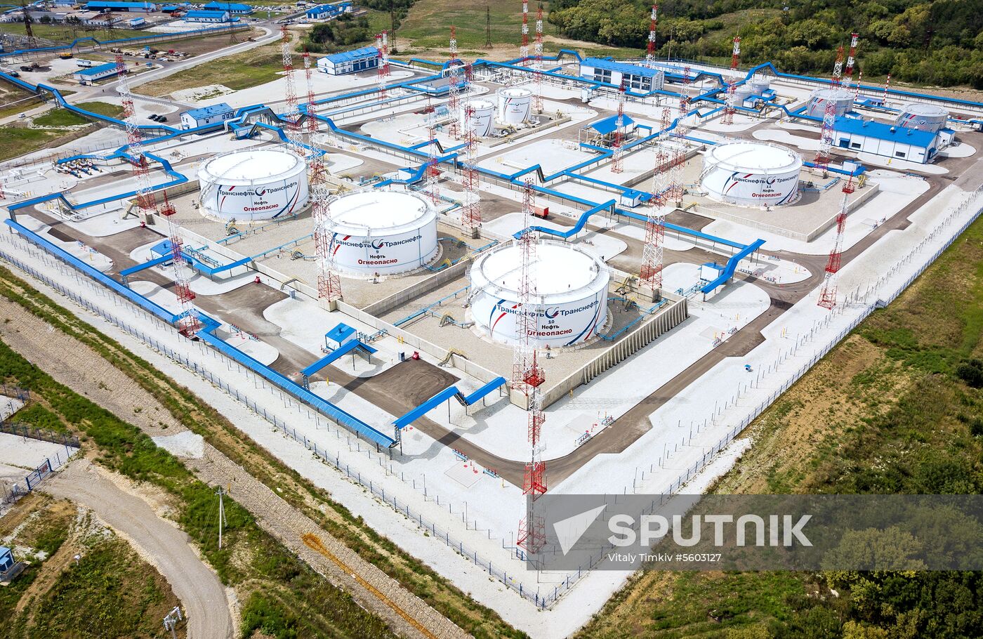 Oil refineries of Transneft company's Yug project