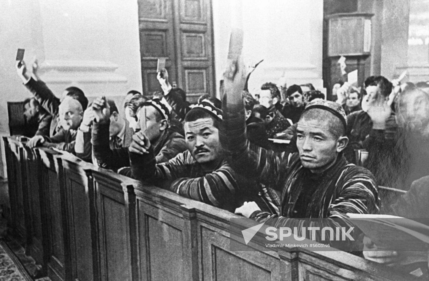 Extraordinary 8th All-Union Congress of the Soviets of the USSR