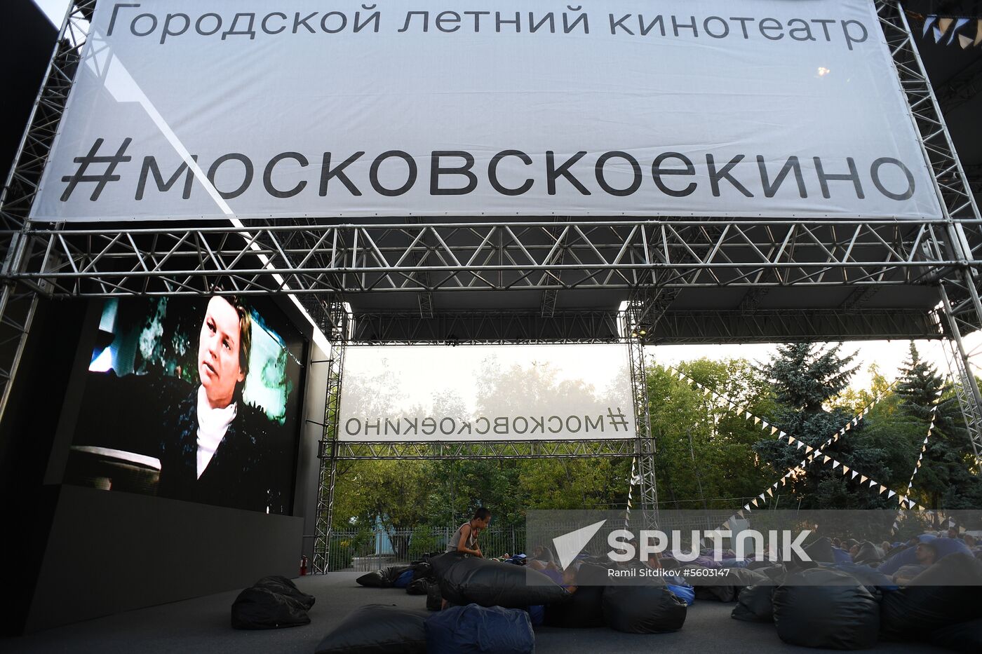 Outdoor cinemas open in Moscow parks