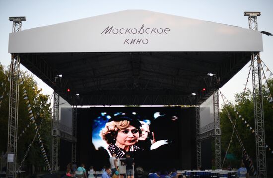 Outdoor cinemas open in Moscow parks
