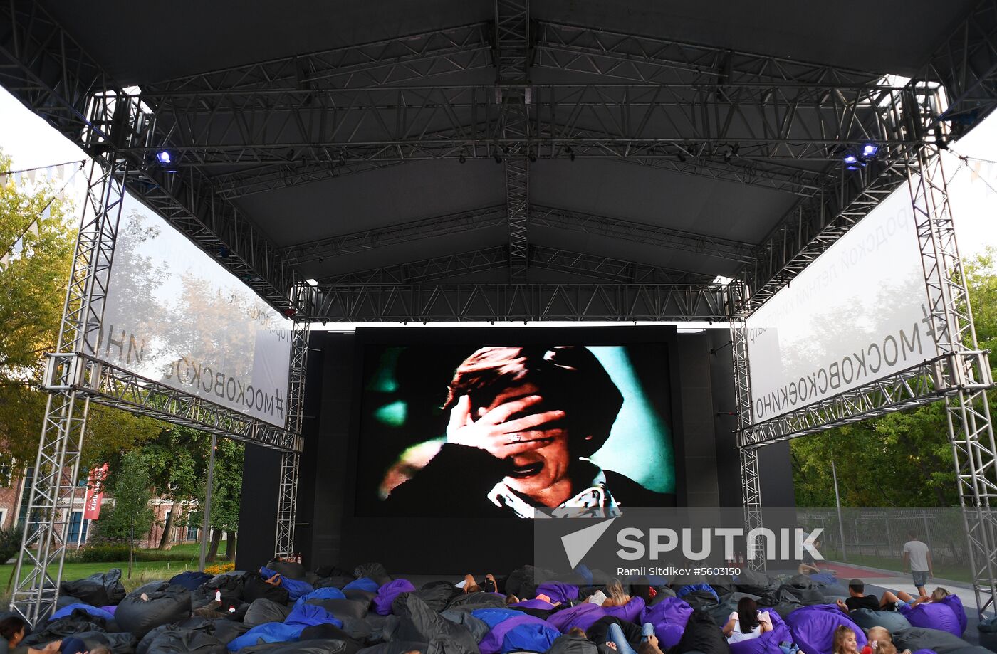 Outdoor cinemas open in Moscow parks
