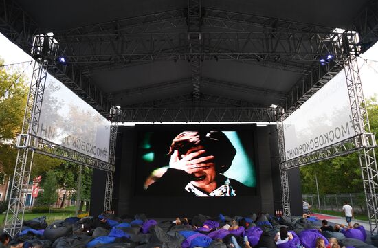 Outdoor cinemas open in Moscow parks