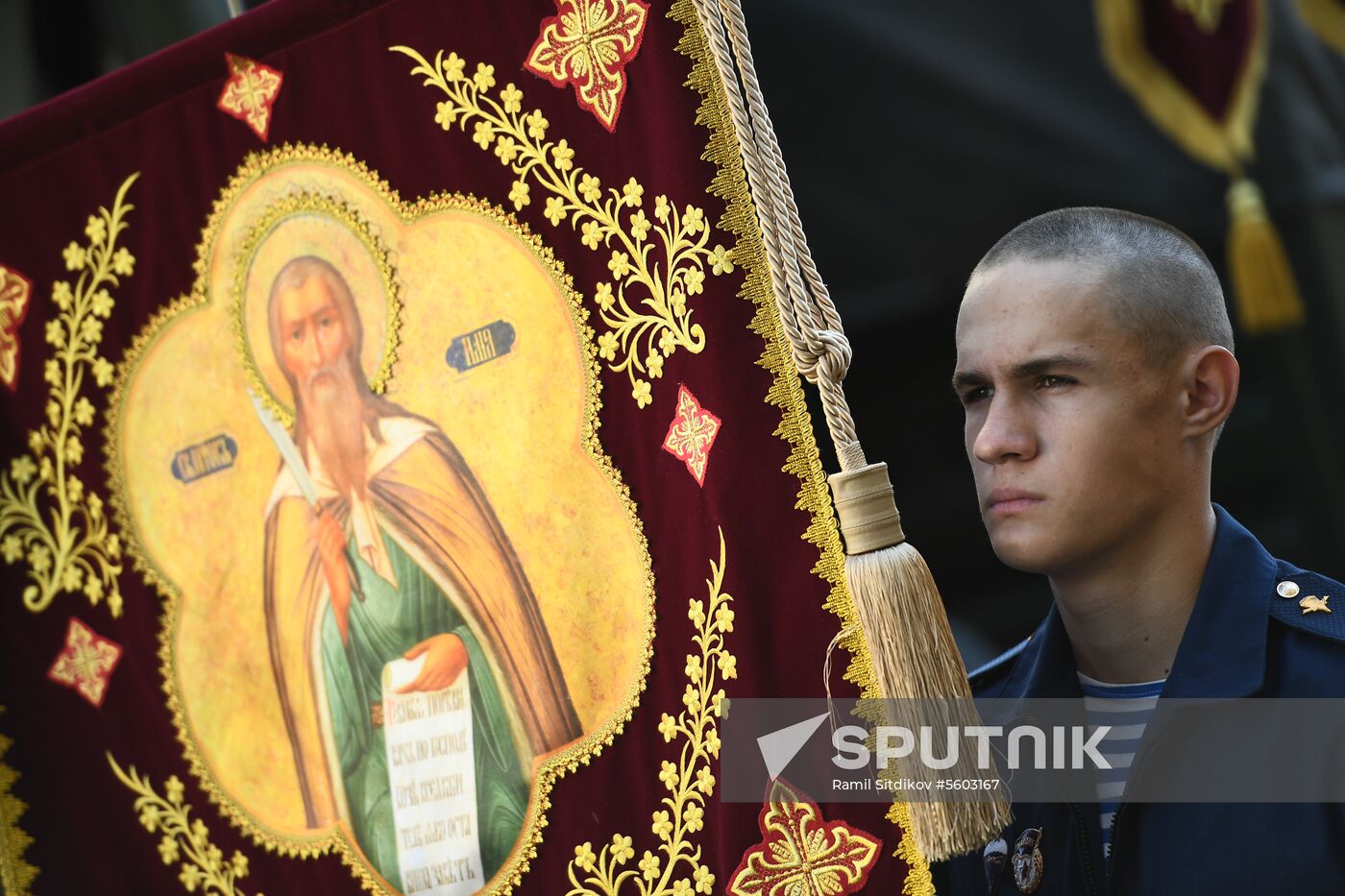 Paratroopers Day celebrations in Moscow