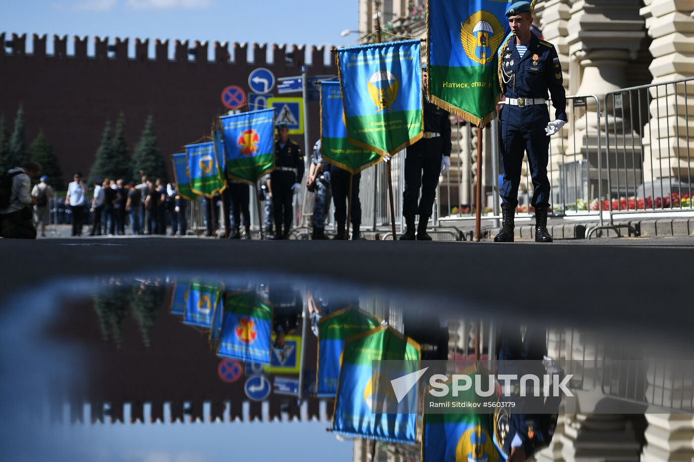 Paratroopers Day celebrations in Moscow