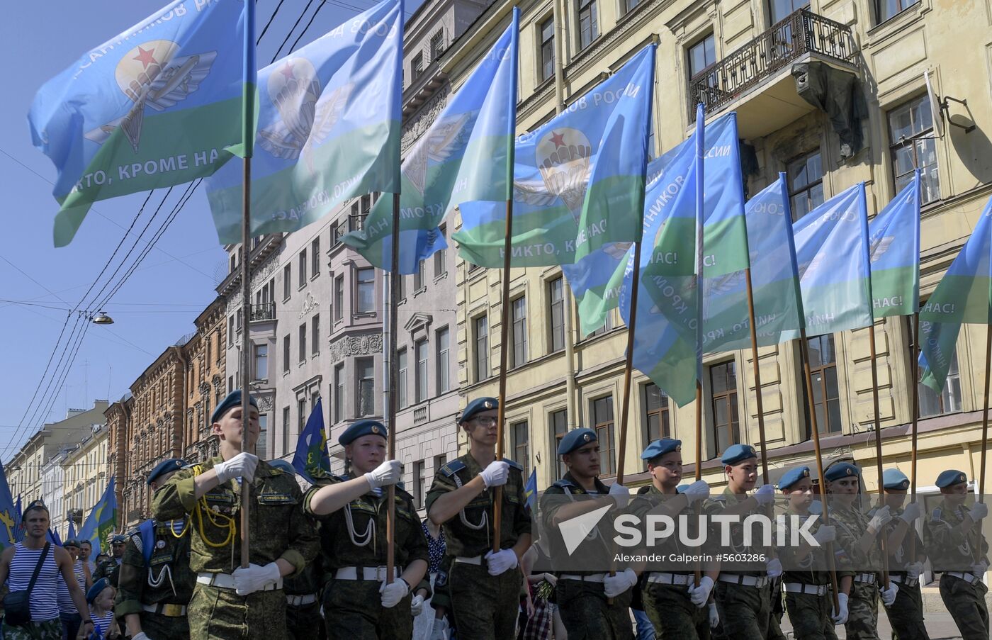 Paratroopers Day celebrations in Russian regions