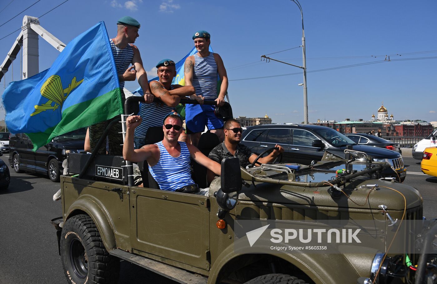 Paratroopers Day celebrations in Moscow